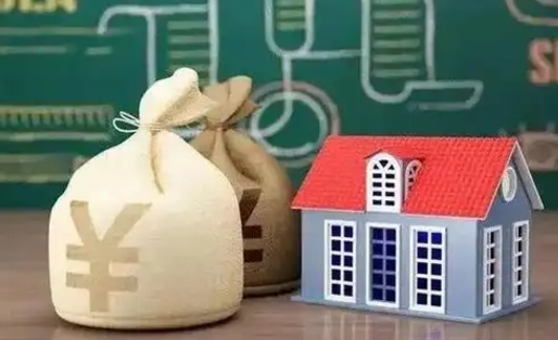 阿坝公积金提取流程详细步骤（怎么提取市公积金）